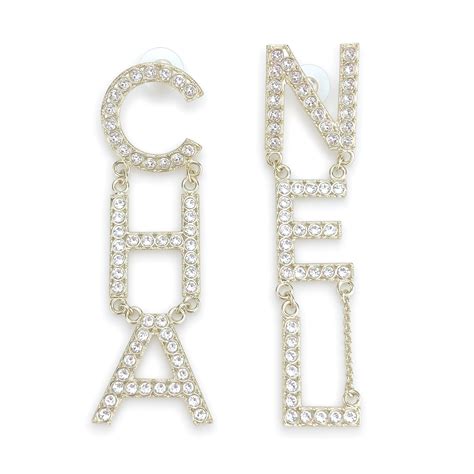 chanel letter earrings etsy|chanel earrings letters price.